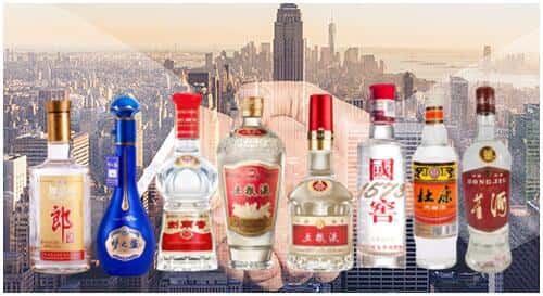 漳州华安县回收名酒