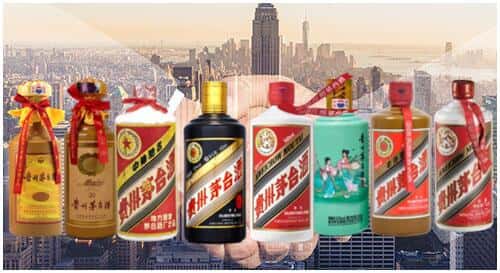 漳州华安县回收茅台